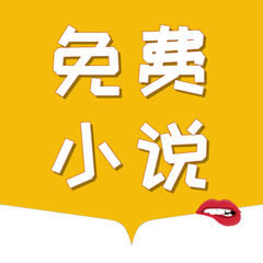 AG视讯官网APP